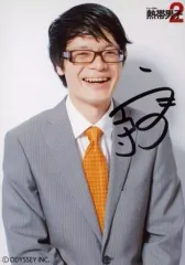 2025年最新】ミュージカル 熱帯男子 2の人気アイテム - メルカリ