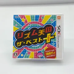 05w15068 任天堂 Nintendo リズム天国 ザ・ベスト+ Nintendo 3DS・2DS ゲームソフト LNA-CTR-BPJJ-JPN 【中古品】