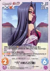 Chaos TCG カオス　朝倉由夢　sp サイン　psa10 Amazon.co.jp: Chaos TCG カオス 朝倉由夢 sp サイン psa10
