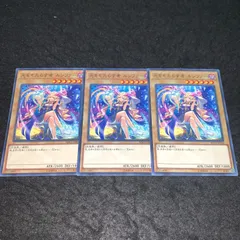 ラスト1枚出品　光をもたらす者 ルシファー PSA10 PSA10】光をもたらす者 ルシファー ミレニアムレア - メルカリ