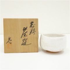 Item thumbnail for item 918490c9-5001-4f12-ae90-2da47cabd827