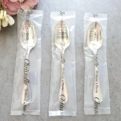 2025年最新】クリストフル CHRISTOFLEの人気アイテム - メルカリ