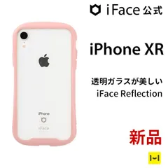 格安saleスタート】 【良品】iPhone XR 64GB RED ＋ スマホケース