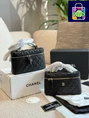 【今日特価】Chanel IP Box Bag - イーピー ボックスバッグ-WTO輸入1