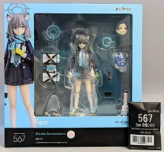 【中古】figma 567 ﾌﾞﾙｰｱｰｶｲﾌﾞ 砂狼シロコ　ブルーアーカイブ[18][240018379730] figma 砂狼シロコ