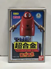 30.【未開封】THE 超合金 GT-02 ロボコン【併売品】 - お宝中古市場