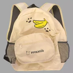 【中古】バッグ ポチャッコ 折りたたみリュック 「サンリオキャラクターズ」