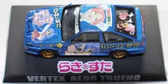 2024年最新】らき☆すた 痛車 アオシマの人気アイテム - メルカリ