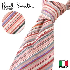 2024年最新】イタリアの生地100の人気アイテム - メルカリ 