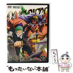 [중고] ONE PIECE 원피스 17TH 시즌 드레스 로자 편 piece.23 [DVD] / 에이벡스 픽쳐스