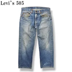 【希少】 80sヴィンテージ USA製 リーバイス Levi's 505 ストレート デニム ジーンズ パンツ ボタン裏552 アメカジ ストリート テーパード W34 L32 インディゴ メンズ
