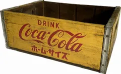 2024年最新】コカコーラ 木箱の人気アイテム - メルカリ
