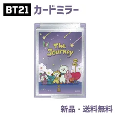 BT21 ミラー 鏡 手鏡 ミニ コンパクト ミニミラー コスメ メイク  TATA COOKY CHIMMY RJ KOYA SHOOKY MANG タタ クッキー チミー グッズ BTS BT21 カードミラーS THE JOURNEY 227489