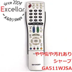 2024年最新】ga511wjsaの人気アイテム - メルカリ