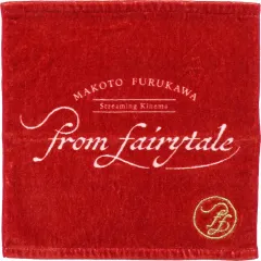 2025年最新】古川慎グッズの人気アイテム - メルカリ