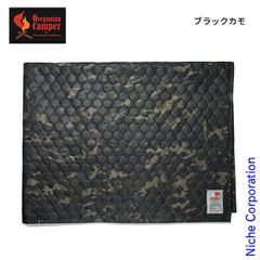 Item thumbnail for item 02e12576-58ca-448c-84f0-4d519602dfe9