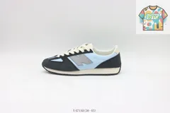 【今日特価】New Balance U471AB Black & Blue ニューバランス U471AB ブラック & ブルー-WTO輸入2