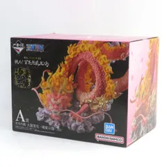 ワンピース　1番くじ　カイドウ 人獣型　モモの助 大龍変化　フィギュアセット モモの助 大龍変化」や「ヤマト 獣変化」フィギュアが当たる