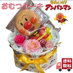 Item thumbnail for item 22acf511-91f9-4615-a345-ba773ca832a2