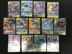 ★25  Pokémon　ポケカ　旧レギュ　RR　タッグチーム　１３枚セット
