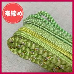 Item thumbnail for item 8b6b24e1-115e-49aa-822e-d1eab778a1c0