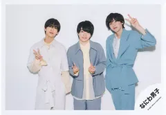 【中古】生写真(ジャニーズ) なにわ男子/西畑大吾・道枝駿佑・高橋恭平/横型・膝上/なにわ男子 「ポートレートシリーズ」オリジナルフォト/公式生写真