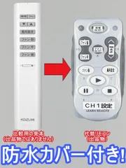 2024年最新】mrh-4の人気アイテム - メルカリ