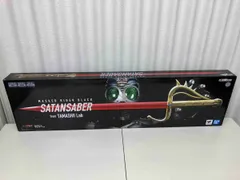 TAMASHII Lab SATANSABER | TAMASHII WEB