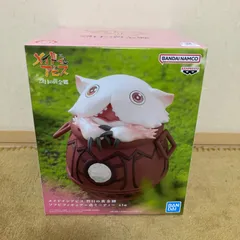 2025年最新】壺ミーティの人気アイテム - メルカリ