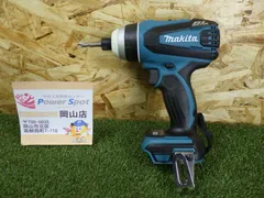 使用感無しの美品★マキタ 18V 充電式4モードインパクトドライバ TP141DZ Makita 電動工具 DIY 中古品 250320のサムネイル