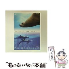 【中古】 明日カップ・イン １２/小学館/小池一夫 中古】 明日カップ・イン 12 （ビッグコミックス） / 小池 一夫