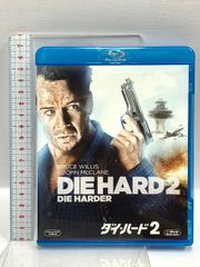 キラー・デンティスト Blu-ray 廃盤 新品未開封 - メルカリ