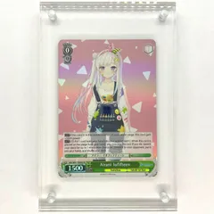 アイラニ・イオフィフティーン　プロモ 2025年最新】アイラニ・イオフィフティーン プロモの人気