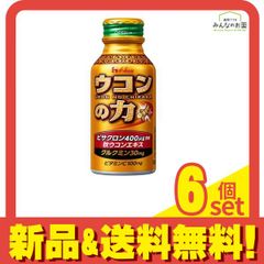 Item thumbnail for item 446e1f32-94ab-4a8d-93e0-496a15971089