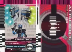 39枚コンプ＋1 csmディエンドライバー付属カード　＃csmディケイドライバー 2025年最新】csm ディエンドライバーの人気アイテム - メルカリ