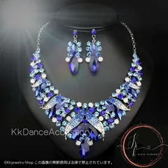 セレスティアル・ブルー・ディヴァインセット ネックレス ピアス ブルー ゴージャス☆ベリーダンス アラビア 衣装