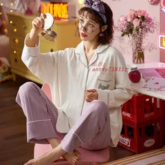 パジャマ ルームウェア レディース 春秋冬 長袖パジャマ 前開きパジャマシャツ ルームウェア 韓国風 上下セットシンプル ゆったり部屋着 寝巻き 可愛い  ant4y718311
