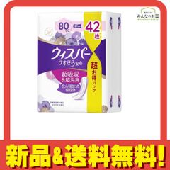 Item thumbnail for item 138025d0-7056-4429-a4e9-3d8c42e5ac9d