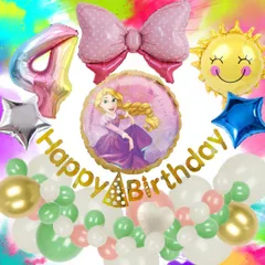 【豪華セット】ラプンツェルお姫さまバルーンセット【数字0～9から選べます】｜誕生日ディズニープリンセス風船｜ガーランド付き｜女の子｜