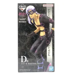 2026年最新】メローネ 一番くじの人気アイテム - メルカリ