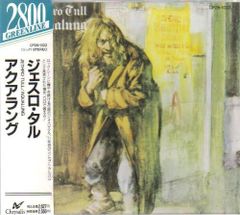 【中古】アクアラング / ジェスロ・タル（帯あり）のサムネイル