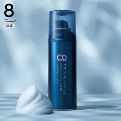 【公式】8 THE THALASSO u エイト ザ タラソ ユー CBD&リフレッシング バブルスパ 炭酸泡シャンプー | 炭酸シャンプー シャンプー スパークリングシャンプー クレンジング 地肌保水 美容液 170g [単品]のサムネイル