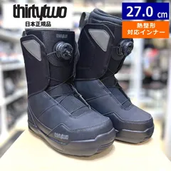 2025年最新】thirtytwoの人気アイテム - メルカリ