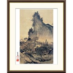 日本画 水墨山水 ☆手書き 1点モノ☆嬉しい額装付！外寸約561×422mm44