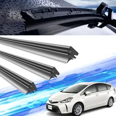 プリウスα ワイパー 替えゴム 適合サイズ 純正互換品 ZVW40W ZVW41W H23.5~R3(2019.5~2021) 運転席 助手席 リア 3本セット  WeCarのサムネイル
