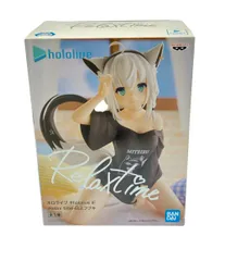 ホロライブ　白上フブキ　フィギュア　BANDAI　リラックスタイム 新品】ホロライブ 白上フブキ Relax time フィギュア - メルカリ