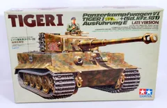 2025年最新】1 35 タイガーi型重戦車の人気アイテム - メルカリ