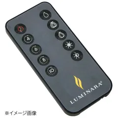 2025年最新】ルミナラの人気アイテム - メルカリ