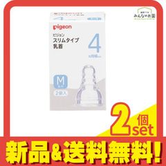 Item thumbnail for item 7b6f5319-1cba-4753-9e0e-bdebe8da0648