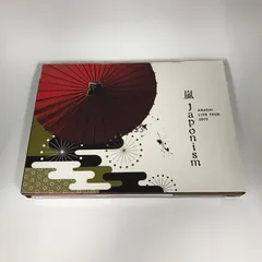 ※訳アリ DVD JABA-5169 ARASHI LIVE TOUR 2015 Japonism [初回盤]/嵐/250291-YP/GF08952